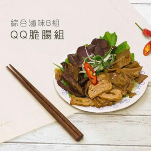 綜合滷味B組｜QQ脆脆腸(中，真空包，麻辣)